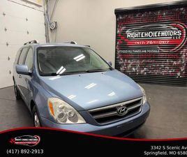 2007 HYUNDAI ENTOURAGE