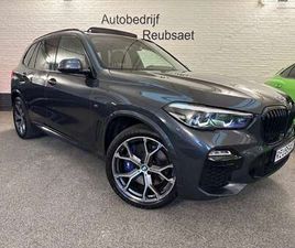 BMW X5 45E XDRIVE 45E HIGH EXECUTIVE M-SPORT PANODAK TREKHAAK
