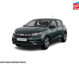 DACIA SANDERO STEPWAY DACIA SANDERO STEPWAY EXTREME ECO-G 100 - 24 NEUF - HESS AUTOMOBILE