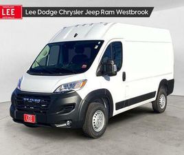 NEW 2026 RAM PROMASTER 1500 BASE