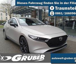 MAZDA 3 SKYACTIV G MAZDA 3 2.5L E-SKYACTIV G 140PS HOMURA