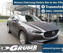 MAZDA CX-30 2.5L E-SKYACTIV G AUTOMATIK CENTER LINE +