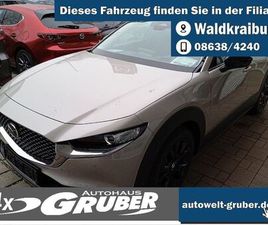 MAZDA CX-30 2.5L E-SKYACTIV G HOMURA