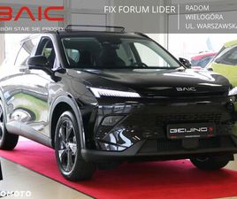 BAIC 5