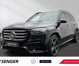 GLS 350 D 4M AMG AIRMATIC PANORAMA BURMESTER AHK 61259