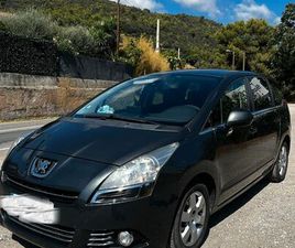 PEUGEOT 5008 2.0 HDI 150