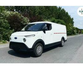 CENNTRO LOGISTAR 260 CENNTRO LOGISTAR 260 VAN MET 1.280KG LAADVERMOGEN! — BESTELAUTO'S — MARKTPLAATS