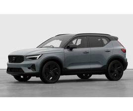 VOLVO XC40 B3 VOLVO XC40 XC40 BLACK EDITION ULTRA SUV, £45060.010000000002 - 32986912 - EXCHANGEANDMART.CO.UK