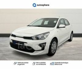 IV GENERATION2 1.2 DPI 84CH MOTION