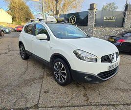 1.6 N-TEC+ CVT 2WD EURO 5 5DR