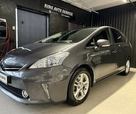 1.8 PLUS-7 |NY SERVICE|NY EU|1-EIER