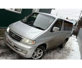 MAZDA BONGO