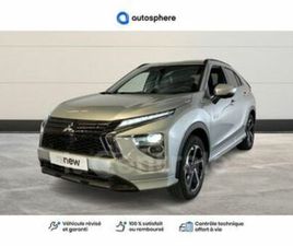 MITSUBISHI ECLIPSE CROSS PHEV GENERATION2 2.4 MIVEC PHEV TWIN MOTOR 4WD INTENSE 2023