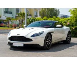 ASTON MARTIN DB11 AMR