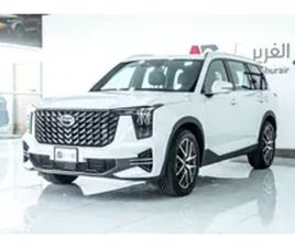 GAC MOTOR GS8