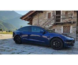 LONG RANGE DUAL MOTOR AWD