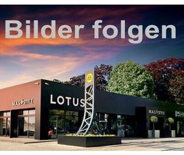 LOTUS ELETRE ELETRE R LOTUS ELETRE R 23 ZOLL CARBON KEF KOMFORTSITZE