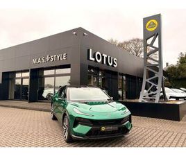 R 23 ZOLL CARBON KEF KOMFORTSITZE