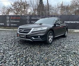 HONDA CROSSTOUR