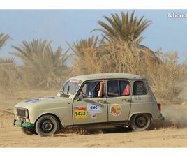 RENAULT R4 4L RENAULT 4L À VENDRE