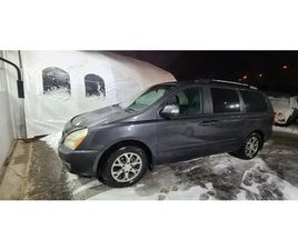 KIA SEDONA 2014 KIA SEDONA EX + CUIR 7PLACES