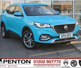 MG MG3 MG MG3 HS SUV 2023, 17000 MILES, £14290 - 32987437 - EXCHANGEANDMART.CO.UK