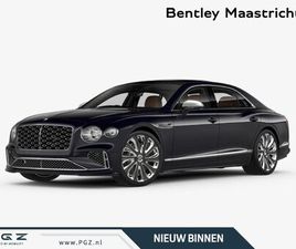 BENTLEY FLYING SPUR BENTLEY FLYING SPUR 4.0 V8 HYBRID MULLINER DIAMON KNURLING | BESPOKE