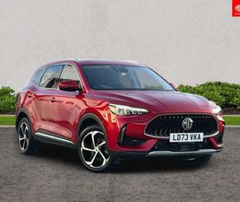 MG HS MG HS 1.5 T-GDI TROPHY 5DR DCT SUV 2023, 22802 MILES, £16695 - 32985862 - EXCHANGEANDMART.CO.UK