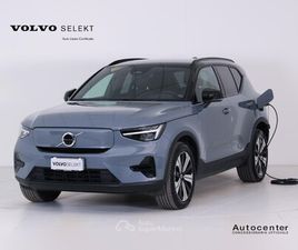 XC40 SINGLE MOTOR FWD CORE