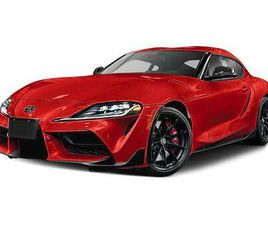 2026 TOYOTA GR SUPRA MKV FINAL EDITION