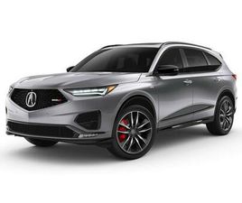 2022 ACURA MDX