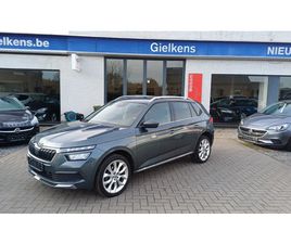 AMBITION 1.0 TSI 110PK/1J.GARANTIE