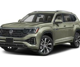 2026 VOLKSWAGEN ATLAS 2.0T SEL PREMIUM R-LINE