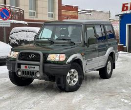 HYUNDAI GALLOPER
