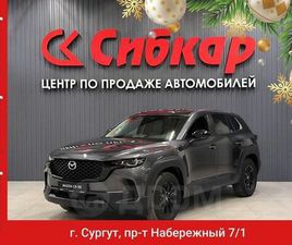 MAZDA CX-50