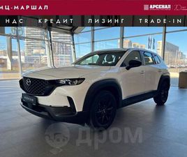 MAZDA CX-50