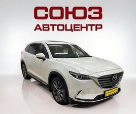 MAZDA CX-9