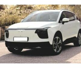 AIWAYS U5 PREMIUM MOD. 2021 MIT AHK