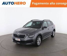 SKODA KAMIQ KAMIQ KAMIQ 1.0 TSI AMBITION