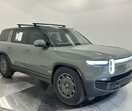 2026 RIVIAN R1S LAUNCH EDITION