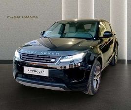 LAND ROVER RANGE ROVER EVOQUE P300E 1.5 P300E I3 S AUTO 4WD PHEV