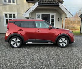 KIA E-SOUL 64 KWT EXCLUSIVE