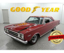 1967 PLYMOUTH GTX FOR SALE