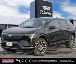 CADILLAC OPTIQ 2026 CADILLAC OPTIQ SPORT