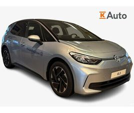 PURE ELEGANCE 125 KW, AKKU 52 KWH | PERUUTUSKAMERA | LED-AJOVALOT | NAVIGOINTI |