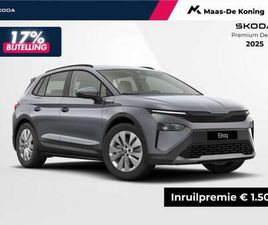 SELECTION ELEKTROMOTOR 150 KW / 204 PK SUV ELEKTRI