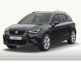 SEAT ARONA 1.0 TSI FR DSG EURO 6 (START/STOP) 5DR