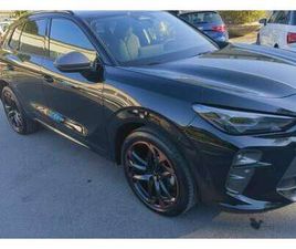 CUPRA TERRAMAR 1.5 HYBRID 150CV DSG