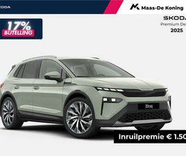 BUSINESS EDITION ELEKTROMOTOR 210 KW / 286 PK SUV