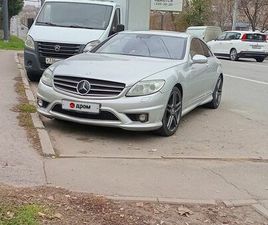 MERCEDES CL CL 500